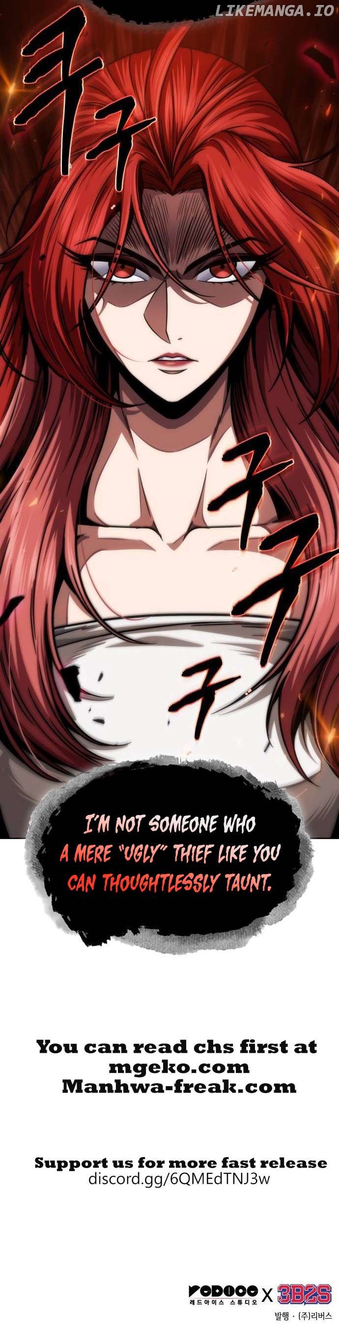 Nano Machine Chapter 201 image 11